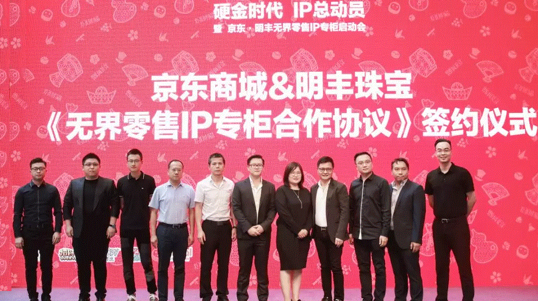 京东 · 皇冠·app官网首页-皇冠(中国)展华丽首秀，你想看的都在这里！