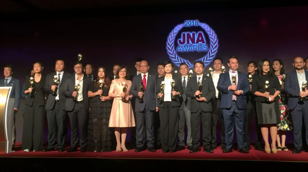 皇冠·app官网首页-皇冠(中国)入围JNA2018年度杰出企业大奖
